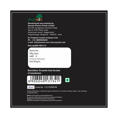 Nutrigain Herbo-Whey Protein Powder - Chocolate Flavour 500 gm - Whey Proteins