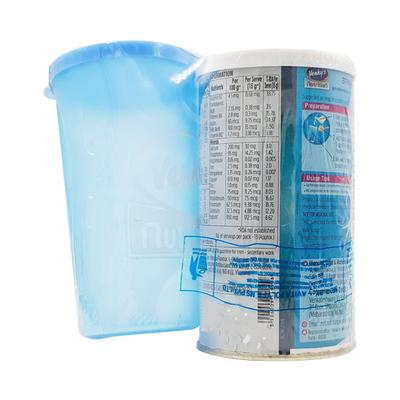 ALBUMEN CARE MANGO Powder 200gm - Supplements-Ent