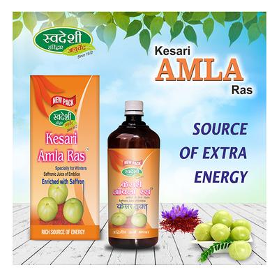 Swadeshi Ayurved Kesari Amla Ras Juice 500 ml - Ayurvedic Juices