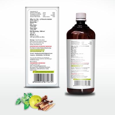 Swadeshi Ayurved Ayushman Yog Juice 500 ml - Ayurvedic Juices