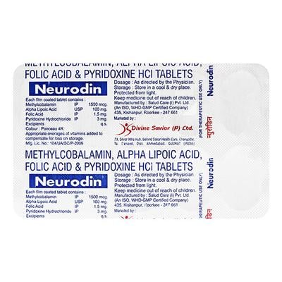 NEURODIN Tablet 10's - Supplements-Vam
