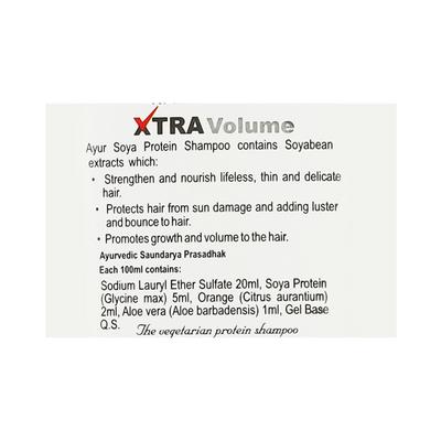 Ayur Herbal Soya Protein Shampoo 200 ml - Shampoos