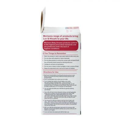 Morisons Baby Dreams Manual Breast Pump - Classic 1's - Feeding & Nursing