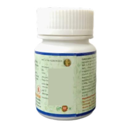 HASS Bhaskaralavana Choorna 25 gm - Speciality Medicines