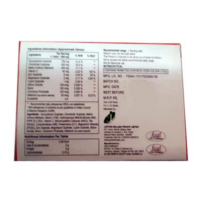 JOINFAST GM Tablet 10's - Supplements-Vam