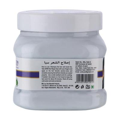 Zerb Enriched with Aloe Vera Hair Repair Spa for Soft & Shinier Hair 200 gm - Hair Treatment
