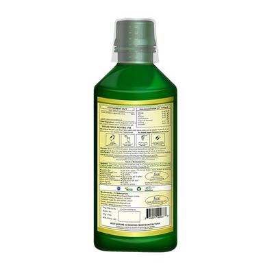 Puyur Ayurveda Amla Cold Pressed Juice 500 ml - Ayurvedic Juices