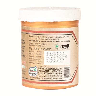Herbal Canada Dhatu Paushtik Churan 100 gm - Speciality Medicines