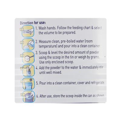 Nestle Peptamen Peptide Based Diet Powder - Vanilla Flavour 400 gm (Tin) - Protein Drink