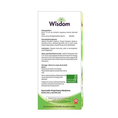 Wisdom Amla Ras Juice 500 ml - Nutritional Supplement