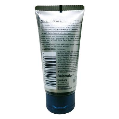 Nivea Men All in 1 Face Wash - Charcoal 50 gm - Face Washes