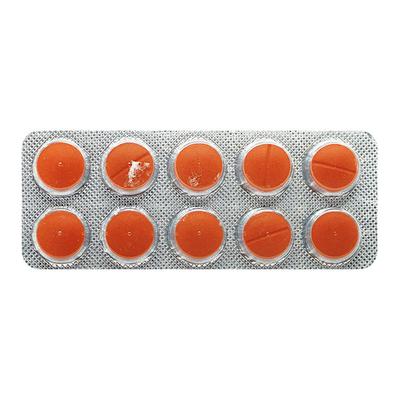 Ursokem 300mg Tablet 10'S - Cholelithiasis/Gall Stones