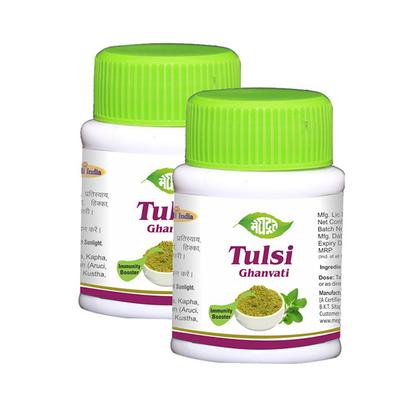 Meghdoot Tulsi Ghanvati (Pack of 2 x 70's) - Health Products
