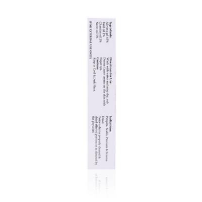 Planet Herbs Derma-Lume Face Cream 25 gm - Face Creams