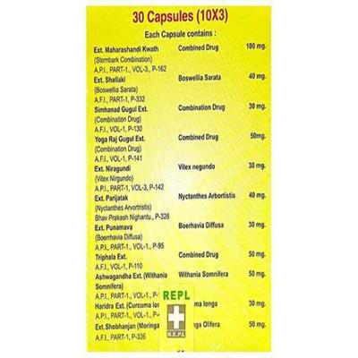 REPL Orthovit Capsule (Pack of 3 x 10's) 1's - Sexual Healthcare