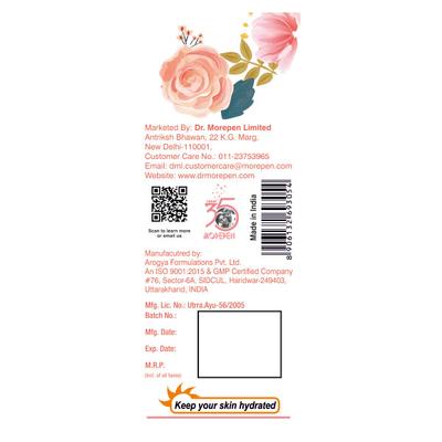 Dr. Morepen Pure & Natural Rose Water Liquid 120 ml - Lotions & Creams