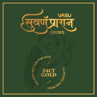 Vasu Ayurveda Suvarnaprashan 24CT Gold Drops for Kids 30 ml - Speciality Medicines