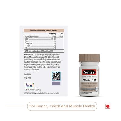 Swisse Family Immunity (Immune Action Tablet 60's, Vitamin D Tablet 90's, Kids Multi Tablet 60's) Combo Pack - Vitamin C