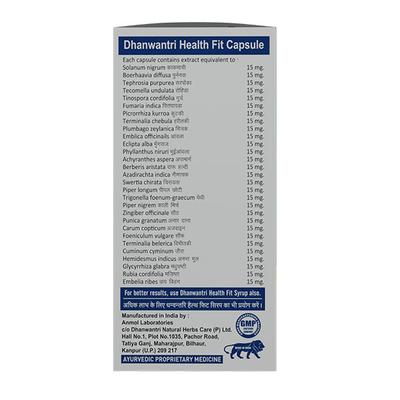 Dhanwantri Health Fit Capsule 50's - Speciality Medicines