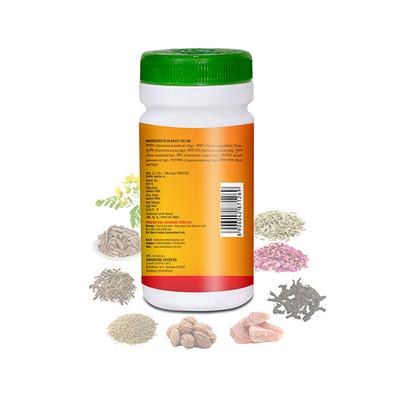 Swadeshi Ayurved Suprabhatam Churna 100 gm - Digestive Care