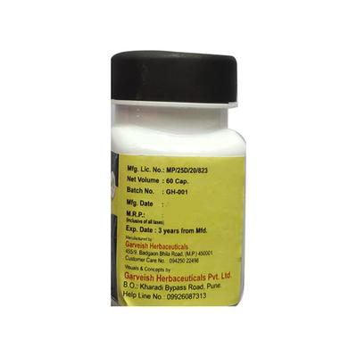 GH G Sperm Capsule 60's - Speciality Medicines