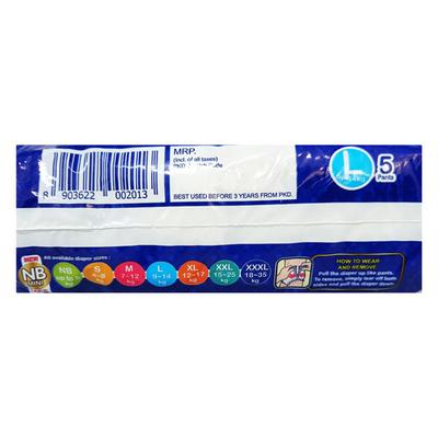 MamyPoko Extra Absorb Diaper Pants (L) 5's - Diapers & Wipes