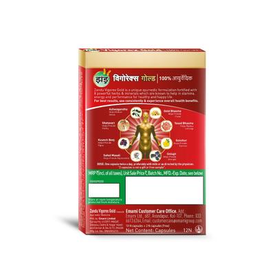 Zandu Vigorex Gold Capsule 10's - Sexual Healthcare