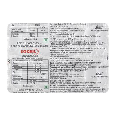 SOCRIL Capsule 10's - Supplements-Vam