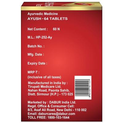 Dabur Ayush-64 Tablet 60's - Health Products