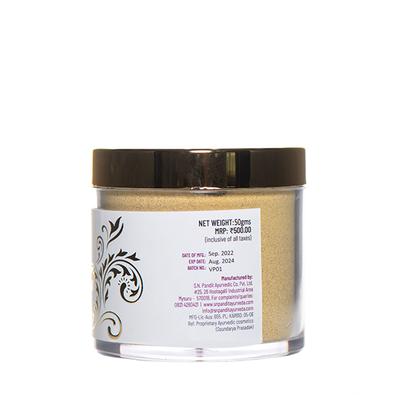 S N Pandit Varnya Facial Pack 1's - Speciality Medicines