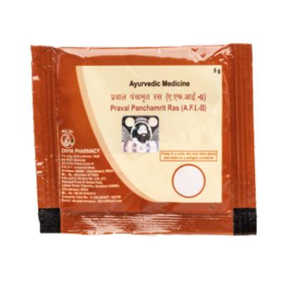 Patanjali Divya Panchamrit Parpati Powder 5 gm - Speciality Medicines