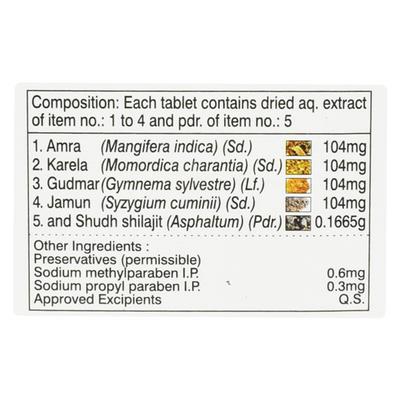 IME 9 Tablet 60's - Speciality Medicines