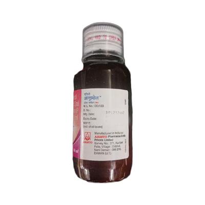 ULTRAMOL 250 Oral Suspension 60ml - Fever-Ana