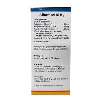 Alkamax Mb6 Syrup 200ml - Kidney Disease/Stones-Uri