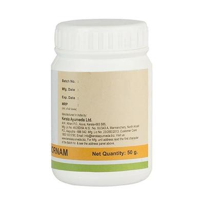 Kerala Ayurveda Hinguvachadi Choornam Tonic 50 gm - Speciality Medicines