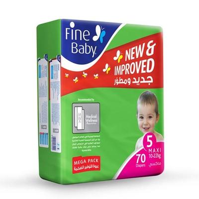 Fine Baby Diapers (Maxi) 44's - Diapers & Wipes