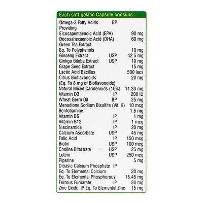 BECUTE GOLD SoftGel Capsule 10's - Supplements-Vam