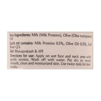 Banjaras Face Wash - Milk Cream Olive 100 ml - Face Wash & Cleansers