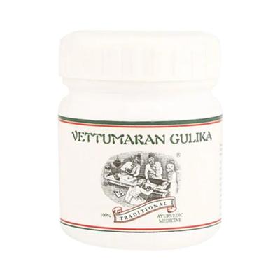 Kairali Vettumaran Gulika Pills 100's - Speciality Medicines