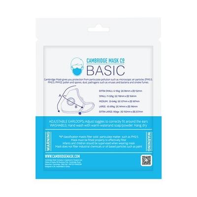Dettol Cambridge Basic N95 Mask - Anti Virus, Reusable & Washable (Black, M) - Face Mask