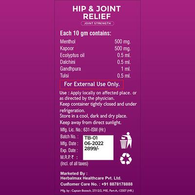 Herbal Max Hip & Joint Relief Kit (Hip & Joint Relief 500 Mg Capsule 60's + Hip & Joint Relief Oil (Pack of 2 x 100 ml)) - Vital Health