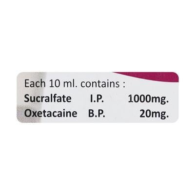 ELCID O Suspension 100ml - Ulcer/Reflux/Flatulence-Aaa