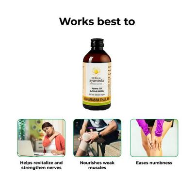 Kerala Ayurveda Mahamasha Thailam 200 ml - Speciality Medicines