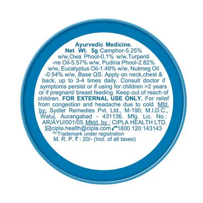Naselin Cold Plus Rub 5 gm (N) - Balms & Rubs