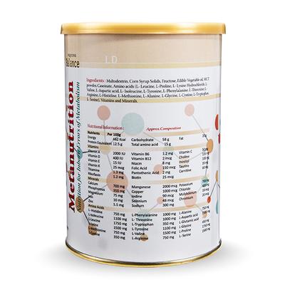 Pristine Balance Metanutrition LD (Upto 3 Years) Powder - 400 gm (Tin) - Baby And Infant Supplements
