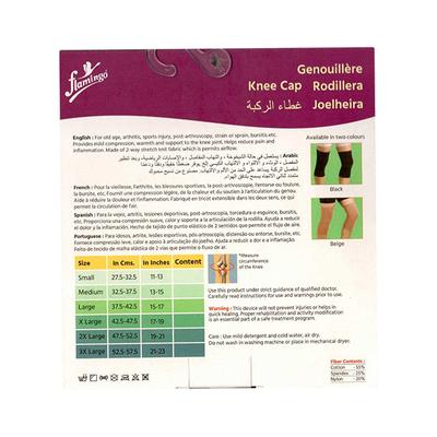 Flamingo Knee Cap - Black (OC - 2013) (L) - Knee/Leg Supports