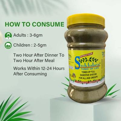 HASS Sukhdata-Tonic Of Life Powder 480 gm - Speciality Medicines