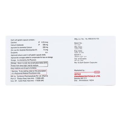 CALGEL Capsule 15's - Supplements-Vam