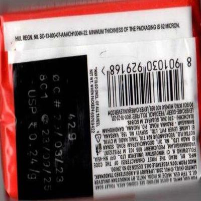 Lifebuoy Germ Guard Skin Protection Soap 42 gm - Soaps