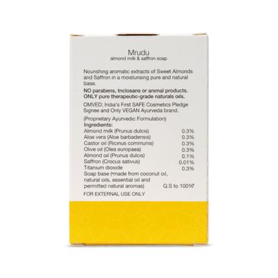 Omved Shishu Mrudu Almond Milk & Saffron Soap - Tender Skin 100 gm - Soaps